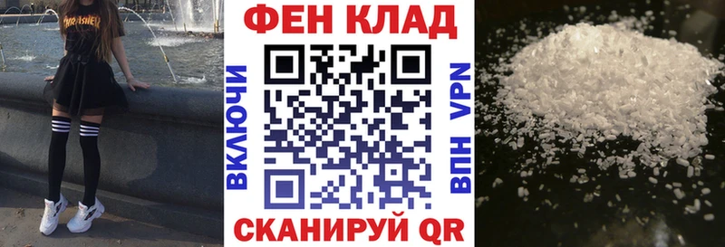 Купить  Электроугли  Amphetamine 97% 
