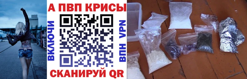 Купить  Электроугли  Alfa_PVP СК 