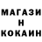 КЕТАМИН VHQ Shawn Davis