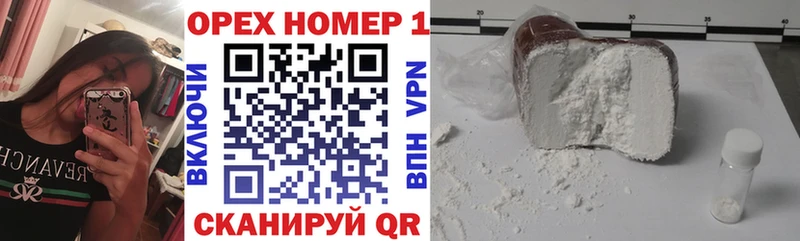 Купить  Электроугли  COCAIN Columbia 