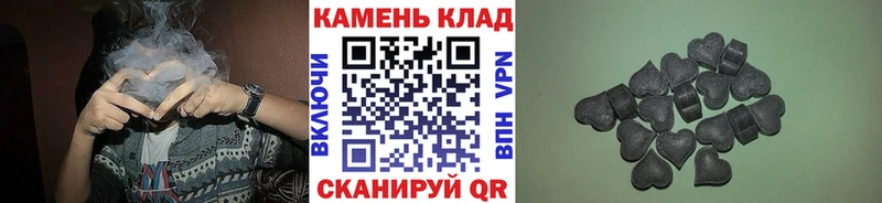 ГАШИШ гашик  Купить где  Электроугли 