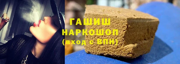 кокс Горнозаводск