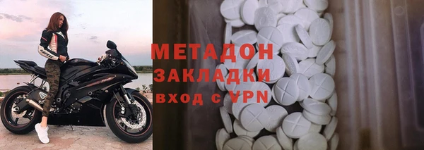 кокс Горнозаводск