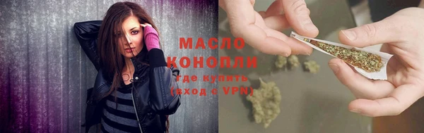 COCAINE Горно-Алтайск