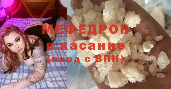 кокс Горнозаводск