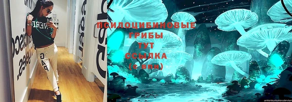 кокс Горнозаводск