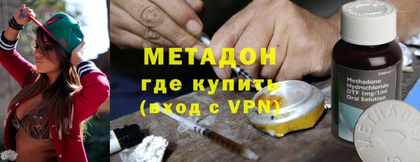 кокс Горнозаводск