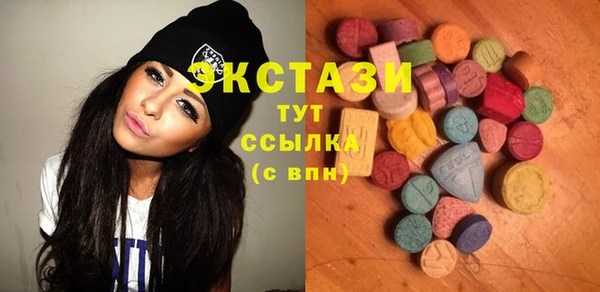 кокс Горнозаводск