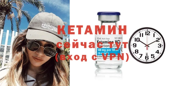 кокс Горнозаводск