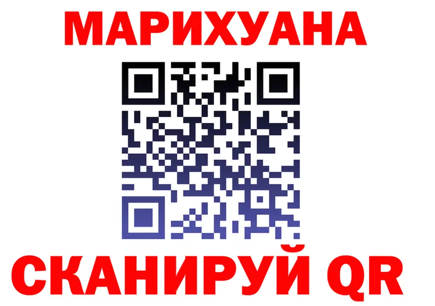 АМФ 98% маркетплейс площадка МЕГА Электроугли